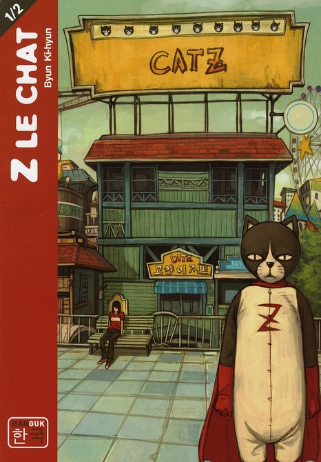 Emprunter Z le chat. Tome 1 livre