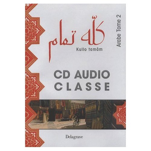 Emprunter KULLO TAMAM TOME 2 (2007) - COFFRET AUDIO CLASSE livre