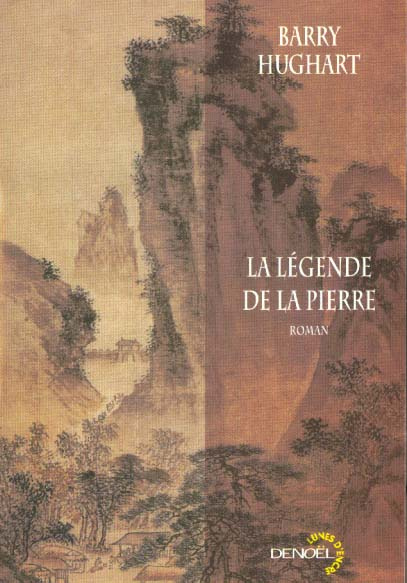 Emprunter La légende de la pierre. Une aventure de Maître Li et de Boeuf Numéro Dix livre