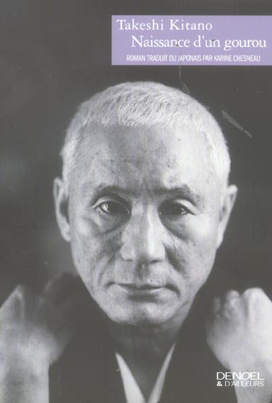 Emprunter Naissance d'un gourou livre