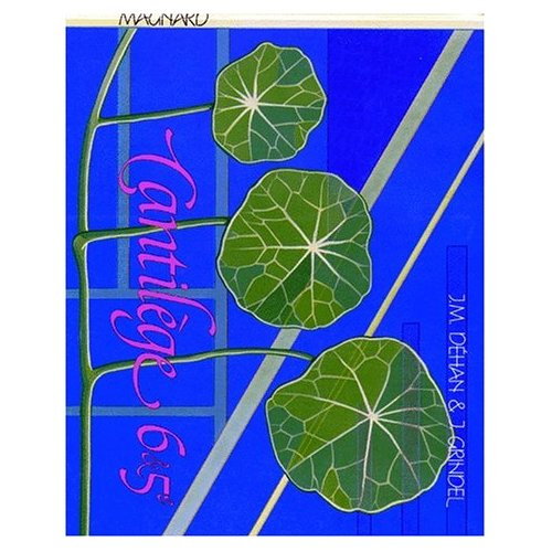 Emprunter Cantilège 6 & 5e livre