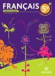 Emprunter Français 5e. Manuel unique, Edition 2010 livre
