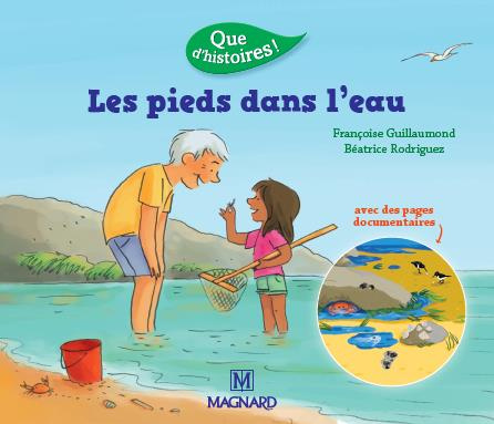 Emprunter Les pieds dans l'eau. Edition 2016 livre