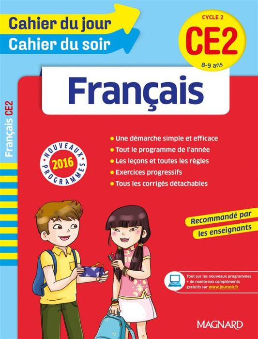 Emprunter Français CE2 Cycle 2. Edition 2016 livre
