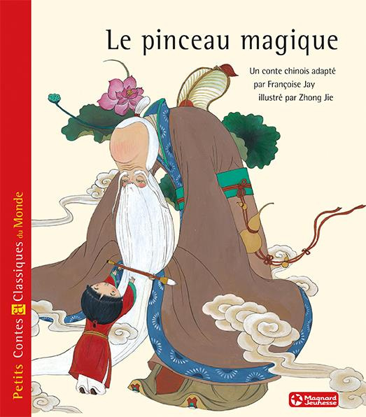 Emprunter Le pinceau magique livre