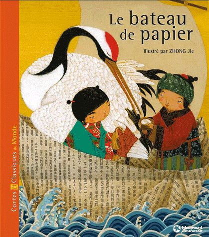 Emprunter Le Bateau de papier livre