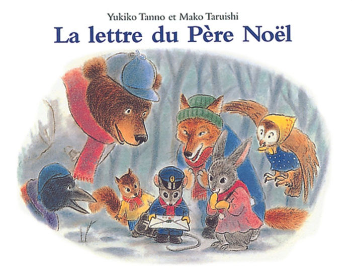 Emprunter La lettre du Père Noël livre