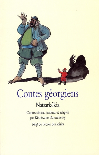 Emprunter Contes géorgiens. Natsarkékia livre