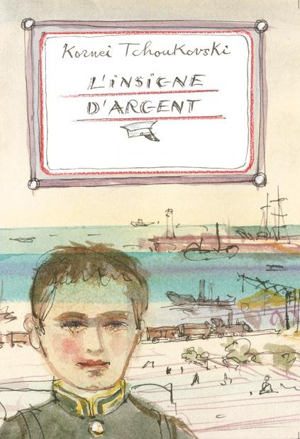 Emprunter L'insigne d'argent livre