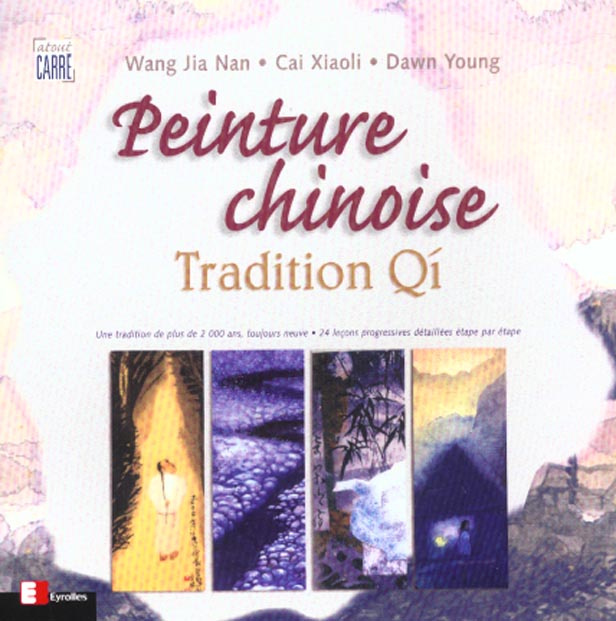 Emprunter La peinture chinoise. Tradition Qi livre