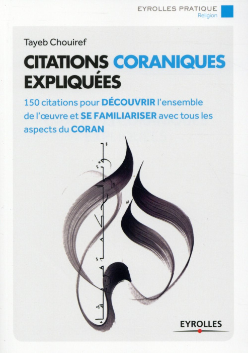 Emprunter Citations coraniques expliquées livre