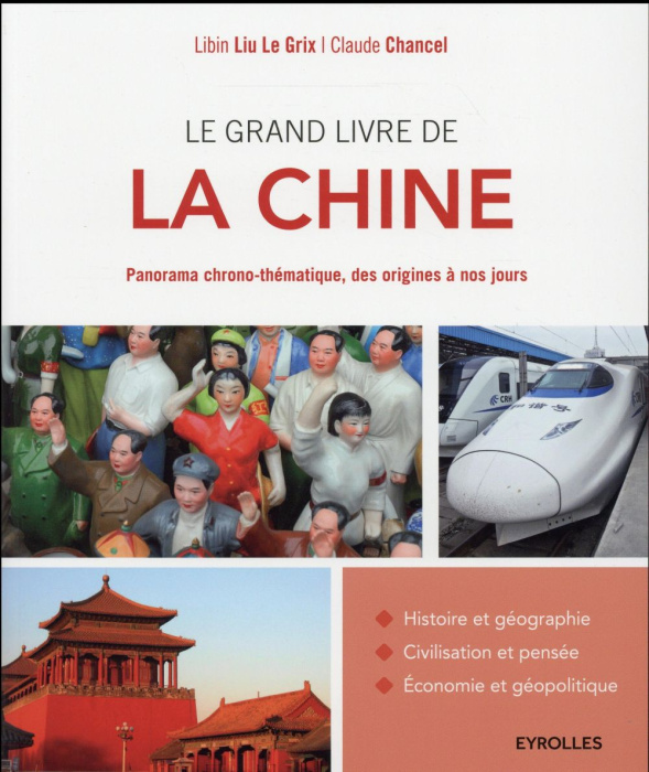 Emprunter Le grand livre de la Chine. 2e édition livre