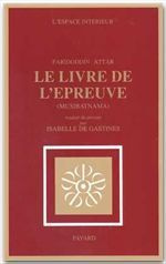 Emprunter Le Livre de l'épreuve. Musaibatnaama livre