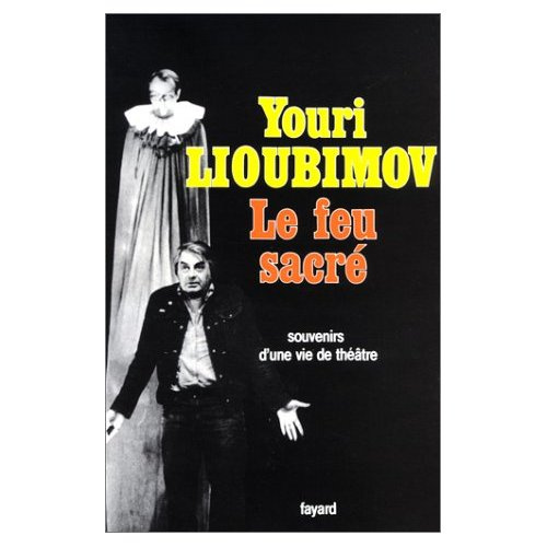 Emprunter Le Feu sacré. Souvenirs d'une vie de théâtre livre