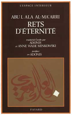 Emprunter Rets d'éternité livre