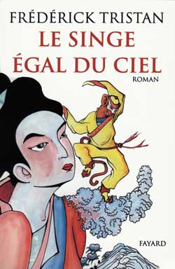 Emprunter Le singe égal du ciel livre