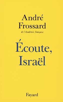 Emprunter Ecoute, Israël livre