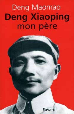 Emprunter Deng Xiaoping, mon père Tome 1 : Deng Xiaoping, mon père livre