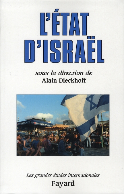 Emprunter L'Etat d'Israël livre