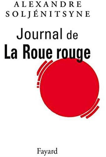 Emprunter Journal de la roue rouge. 1960-1991 livre