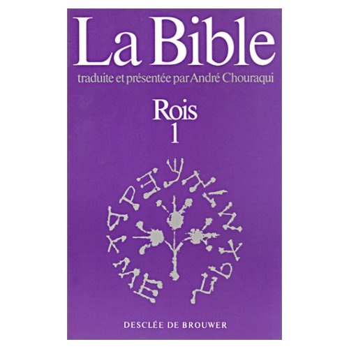 Emprunter LA BIBLE, TOME 8 - ROIS, VOLUME 1 livre