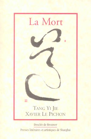 Emprunter La mort livre