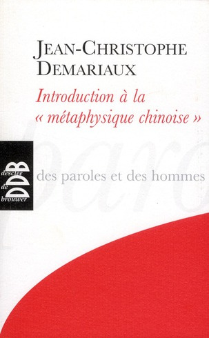 Emprunter Introduction à la