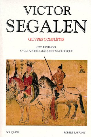 Emprunter Oeuvres complètes. Tome 2, Cycle chinois, Cycle archéologique et sinologique livre
