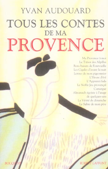 Emprunter Tous les contes de ma Provence livre