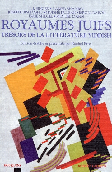 Emprunter Royaumes juifs Tome 2 : Trésors de la littérature yiddish livre
