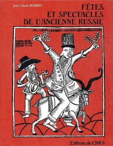 Emprunter Fêtes et spectacles de l'ancienne Russie livre
