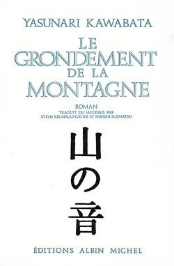 Emprunter Le grondement de la montagne livre