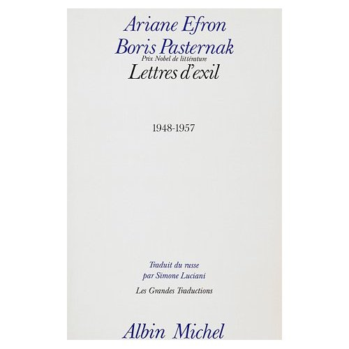 Emprunter LETTRES D EXIL livre