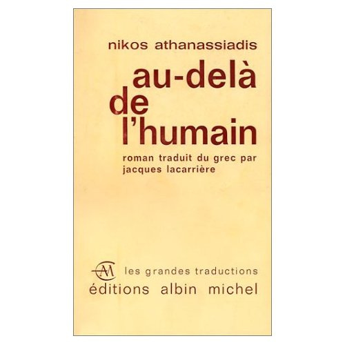 Emprunter AU-DELA DE L'HUMAIN livre