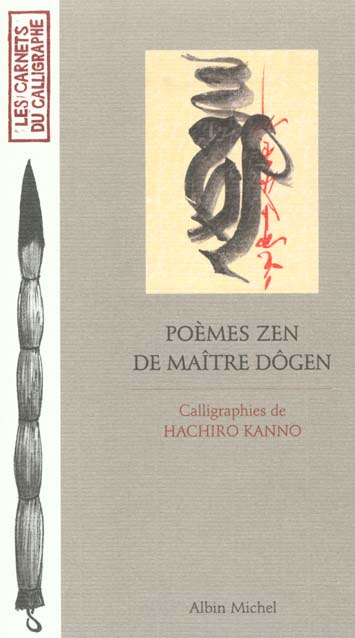 Emprunter Poèmes zen de Maître Dôgen livre