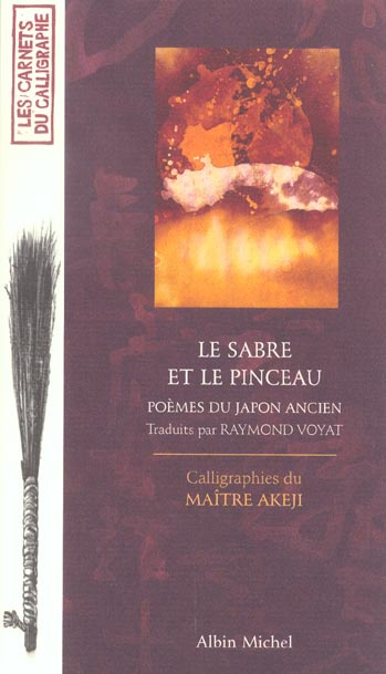 Emprunter Le sabre et le pinceau. Poèmes du Japon ancien livre