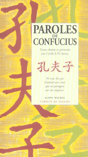Emprunter PAROLES DE CONFUCIUS livre