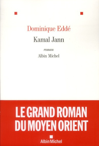 Emprunter Kamal Jann livre