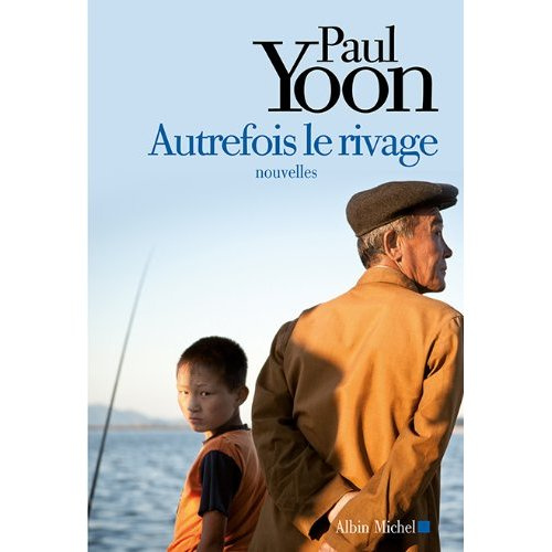 Emprunter Autrefois le rivage livre