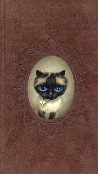 Emprunter Agenda 2016 - Benjamin Lacombe livre