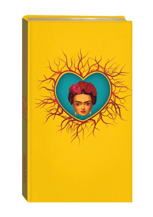 Emprunter Agenda Benjamin Lacombe 2017 livre