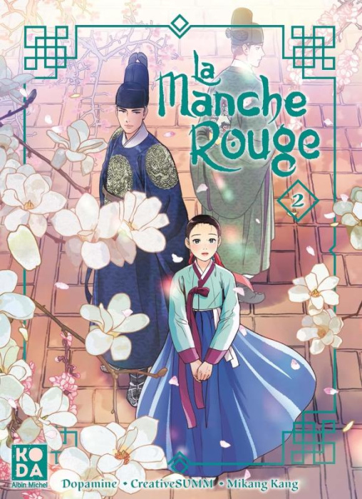 Emprunter La Manche rouge Tome 2 livre