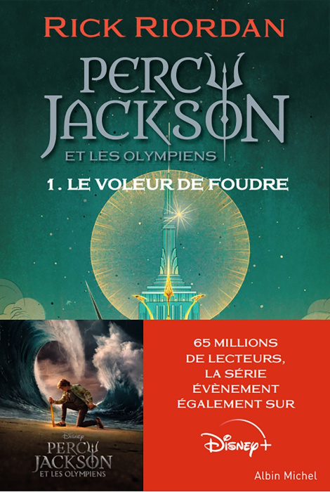 Emprunter Percy Jackson et les Olympiens Tome 1 : Le voleur de foudre livre