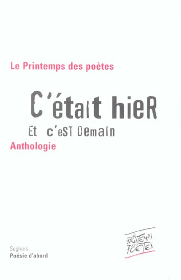 Emprunter C'était hier et c'est demain livre