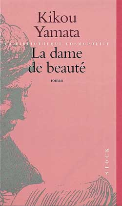 Emprunter La dame de beauté livre