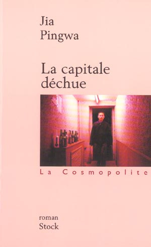 Emprunter La capitale déchue livre