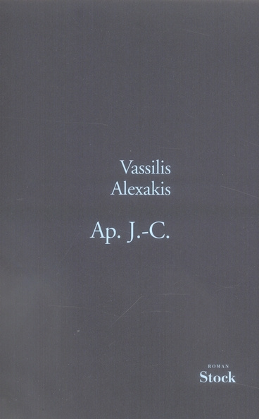 Emprunter Ap. J.-C. livre