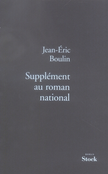 Emprunter Supplément au roman national livre