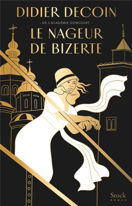 Emprunter Le nageur de Bizerte livre
