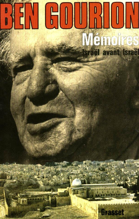 Emprunter Mémoires. Israël avant Israël livre